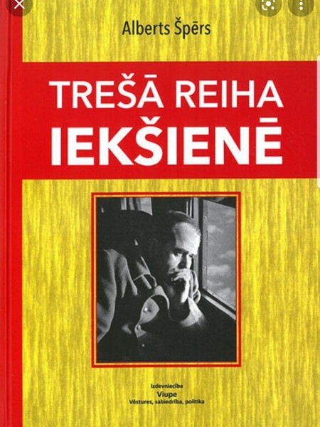 Trešā reiha iekšienē