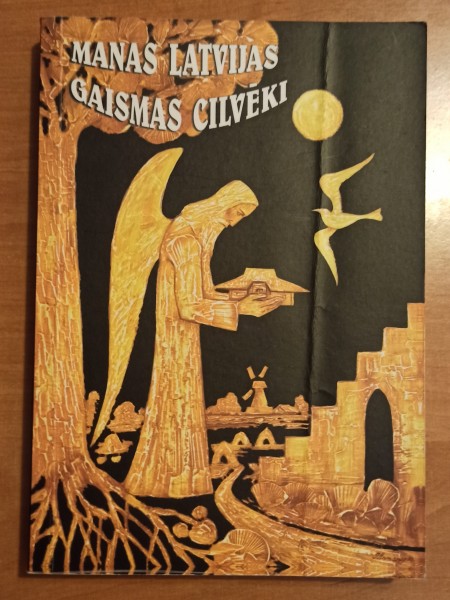 Manas Latvijas gaismas cilvēki