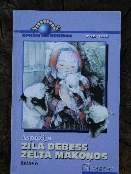 Zila debess zelta mākoņos