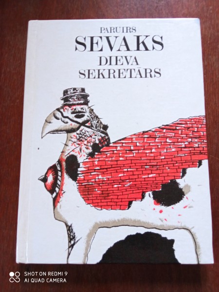 Dieva sekretārs