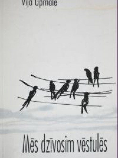 Mēs dzīvosim vēstulēs