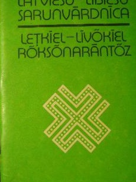 Latviešu-lībiešu sarunvārdnīca