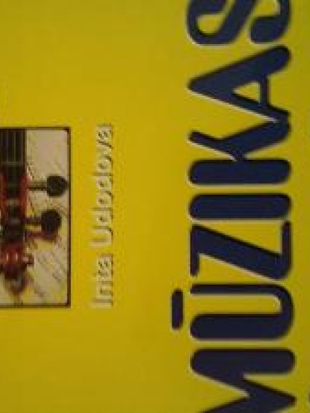 Mūzikas literatūra