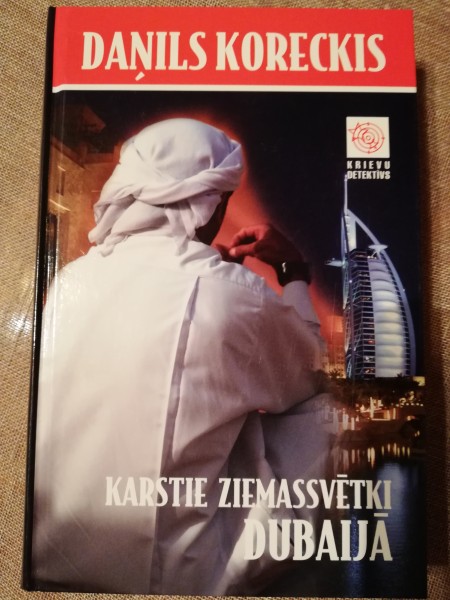 Karstie Ziemassvētki Dubaijā
