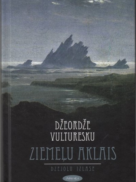 Ziemeļu aklais