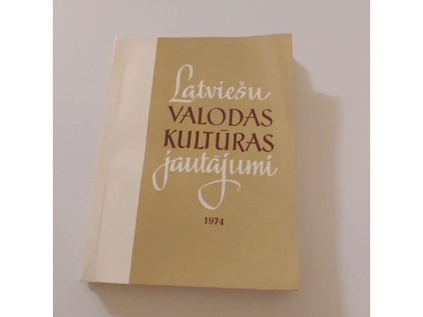 Latviešu valodas kultūras jautājumi
