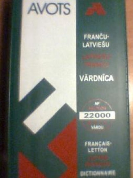 Franču-latviešu, latviešu-franču vārdnīca