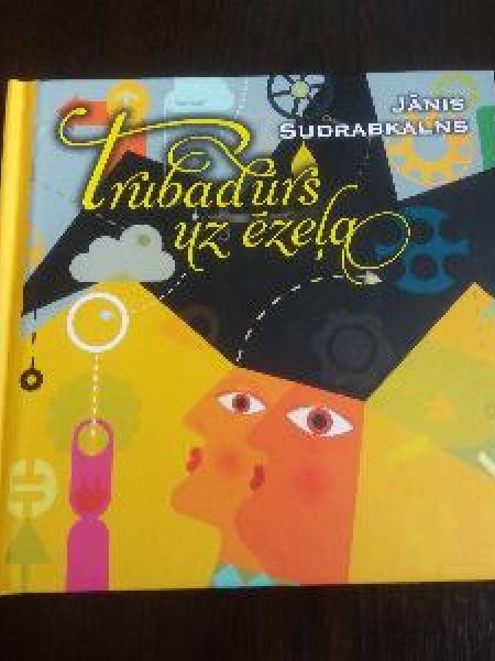 Trubadūrs uz ēzeļa