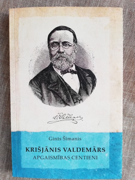 Krišjānis Valdemārs apgaismības centieni