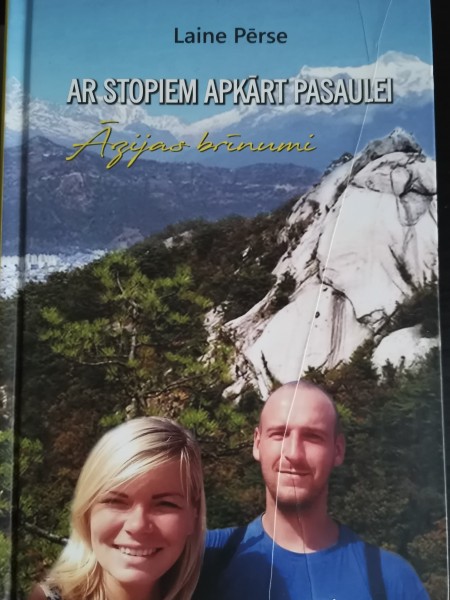 Ar stopiem apkārt pasaulei. Āzijas brīnumi