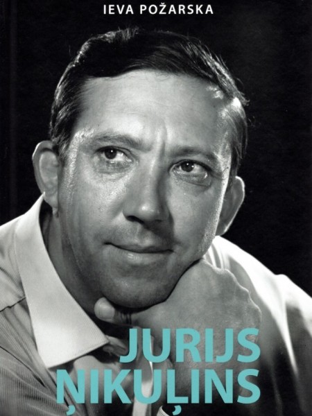 Jurijs Ņikuļins