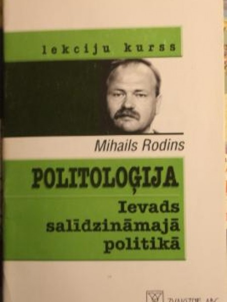 Politoloģija