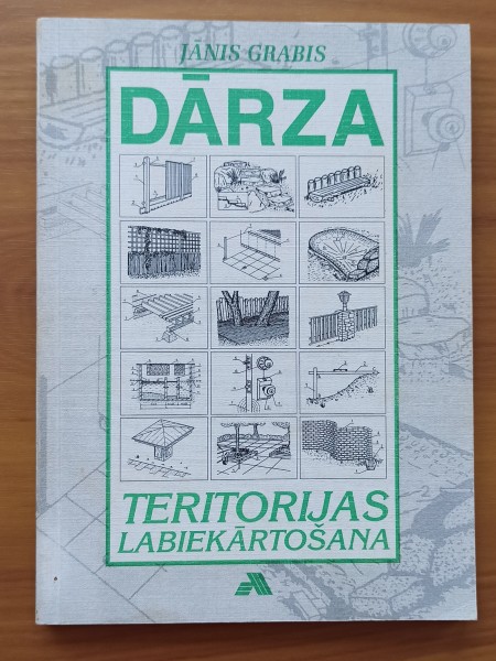 Dārza teritorijas labiekārtošana