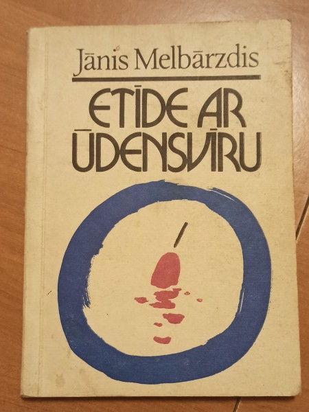 Etīde ar ūdensvīru