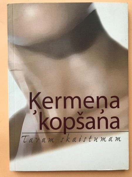 Ķermeņa kopšana, tavam skaistumam