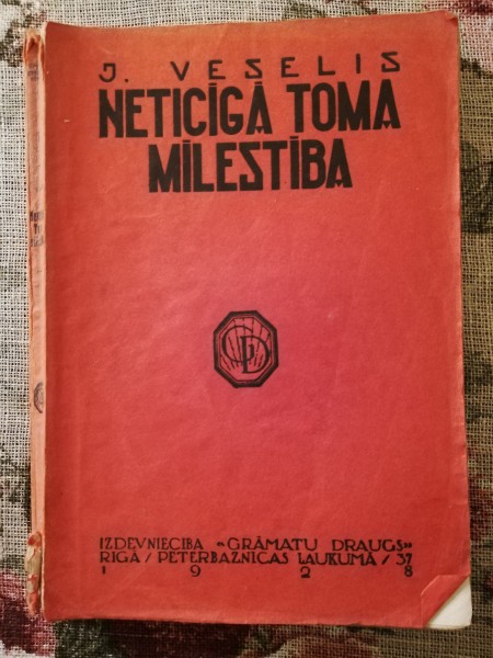 Neticīgā Toma mīlestība
