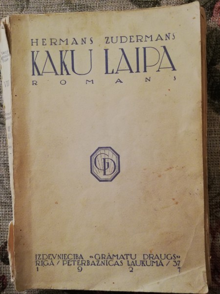 Kaķu laipa