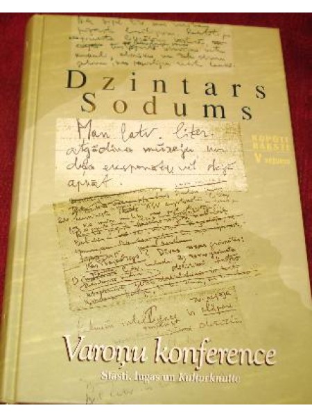 Kopoti raksti 5. Varoņu konference