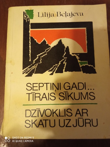 Septiņi gadi.... tīrais sīkums