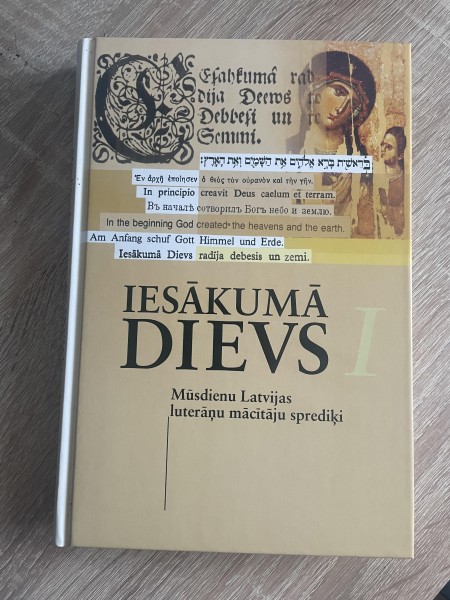 Iesākumā Dievs I