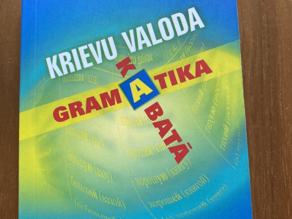 Krievu valoda gramatika kabatā