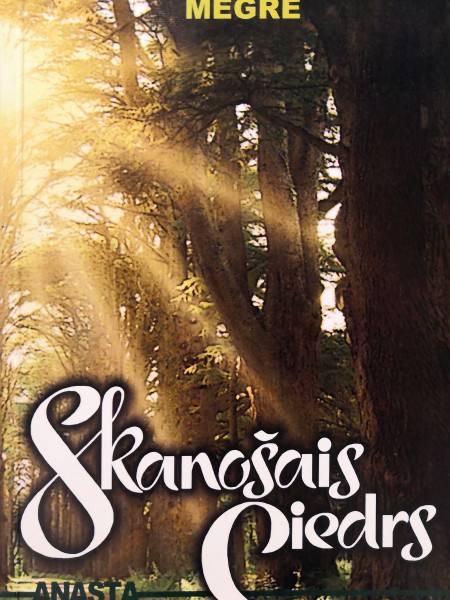 Skanošais ciedrs. 10. grāmata