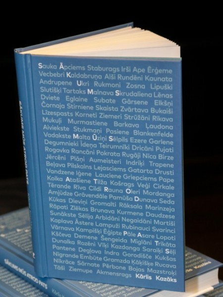 Sākums mūs atrod pats