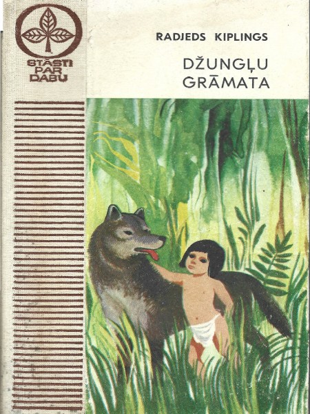 Džungļu grāmata