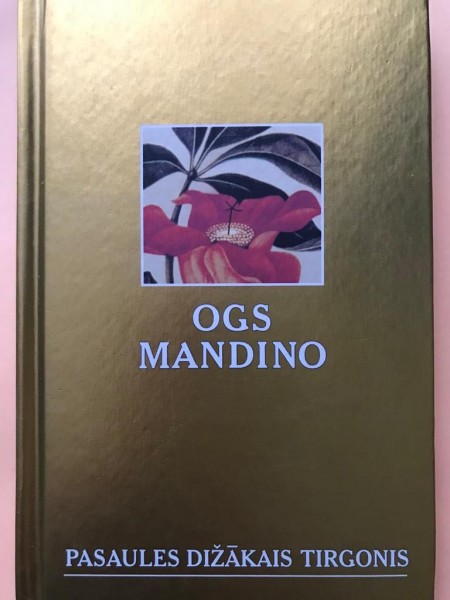 Pasaules dižākais tirgonis