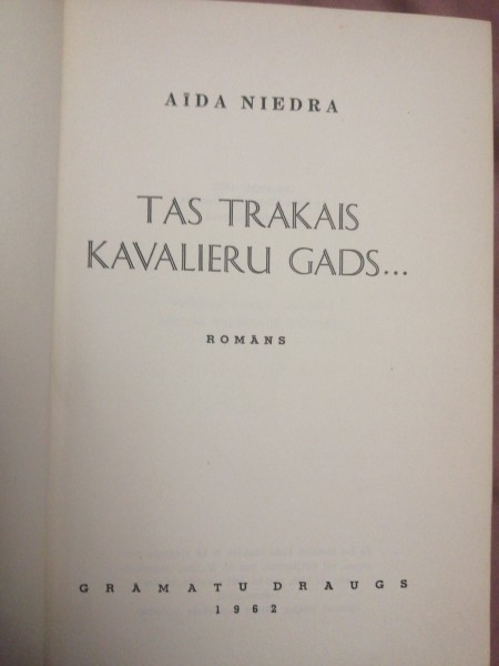 Tas trakais kavalieru gads