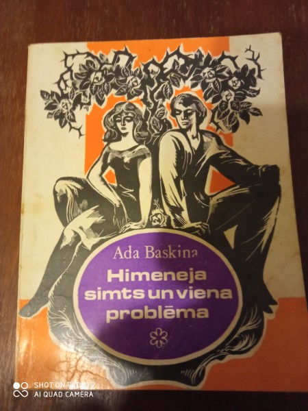Himeneja simts un viena problēma