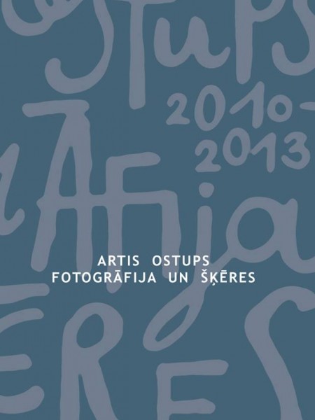 Fotogrāfija un šķēres