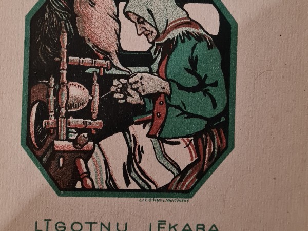 Izmeklētas poēmas.