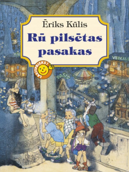 Rū pilsētas pasakas