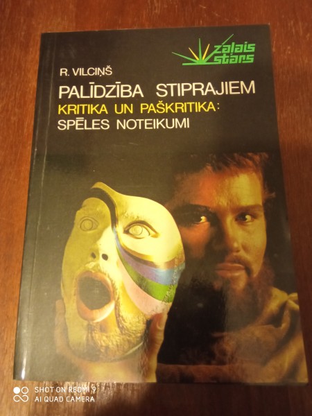 Palīdzība stiprajiem kritika un paškritika