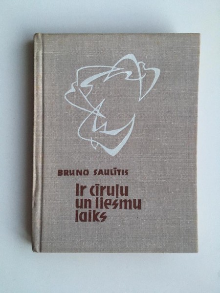 Ir cīruļu un liesmu laiks