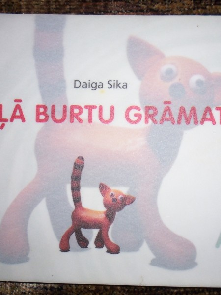 Mīļā burtu grāmatiņa