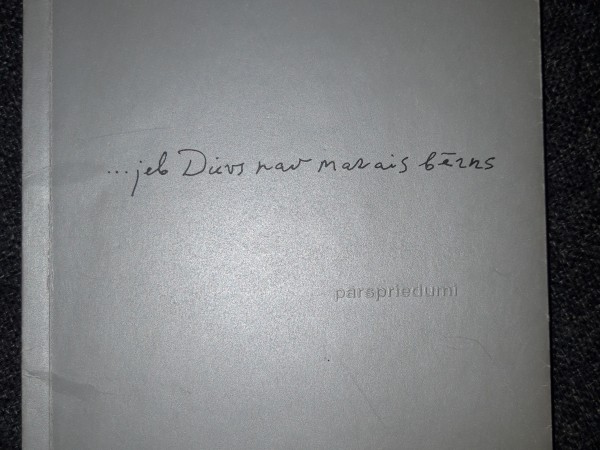 jeb Dievs nav mazais bērns