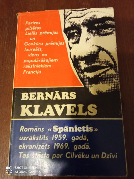 Spānietis