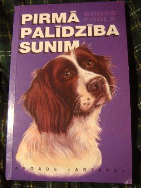 Pirmā palīdzība sunim