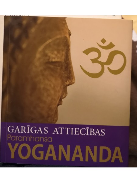 Garīgās attiecības