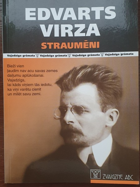 Straumēni