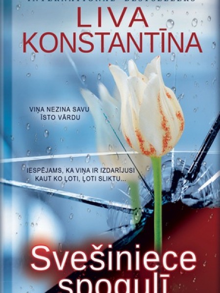 Svešiniece spogulī