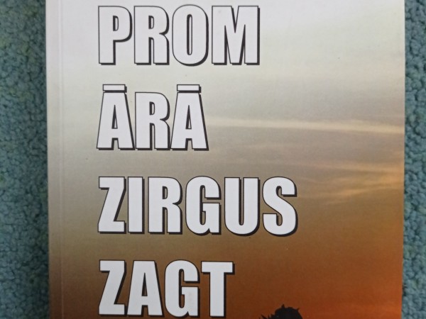 Prom ārā zirgus zagt