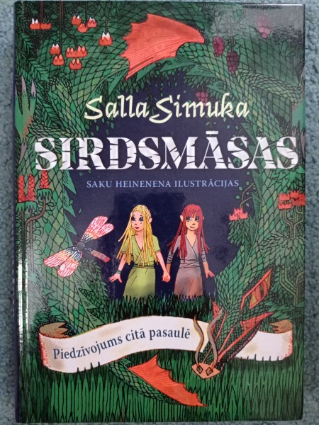 Sirdsmāsas