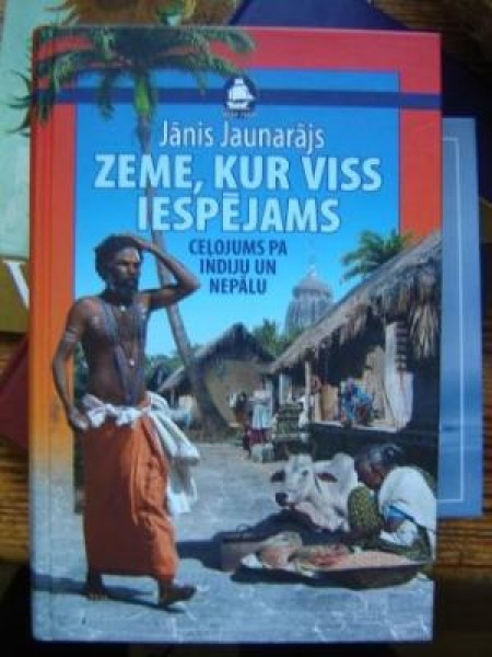 Zeme, kur viss iespējams