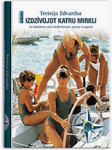 Izdzīvojot katru mirkli
