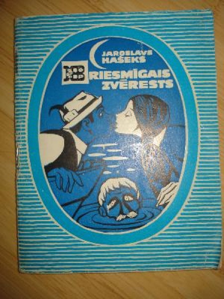 Briesmīgais zvērests