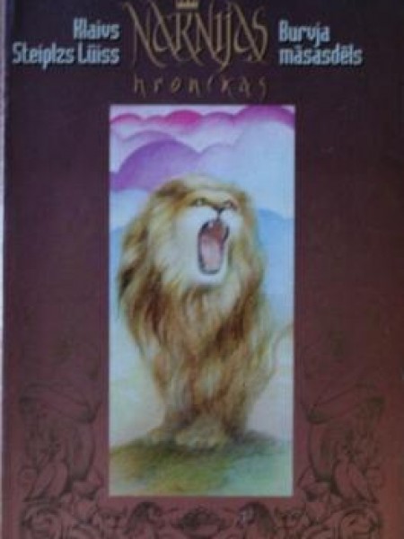 Nārnijas hronikas. Burvja māsasdēls