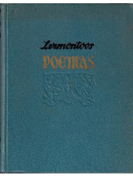 Poēmas